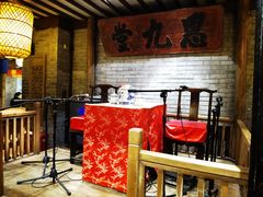 -南京大牌档(崇文门国瑞店)