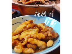 老醋里脊-醉长安(南门总店)