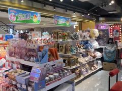 -环游嘉年华(广州-天河城店)