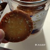 咸咸甜甜，吃进嘴里五味杂陈，这么辛苦到底为什么