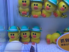 -爱玩嘉年华(龙湖曲江天街店)