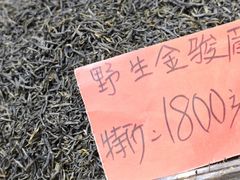 -中国农业博物馆