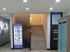 -牙博士口腔品牌连锁(昆山城区店)