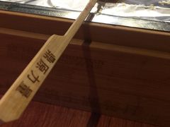 -鼎原力量东北吊炉烧烤(临河街店)