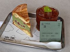 -SAANCI山池咖啡(海上世界文化艺术中心店)