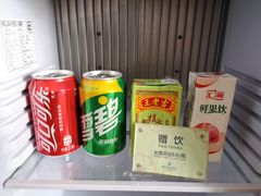 -扬州中集格兰云天大酒店