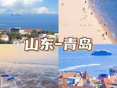 -海合安青岛极地海洋公园