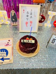 -琅悦月子会所(香格里拉旗舰店)
