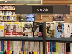 -纪伊国屋书店(Singapore Main Store)