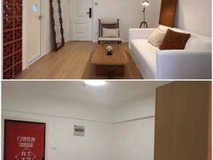 -百安居装修建材卖场(南山店)