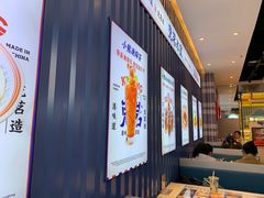 -凯德广场(学府店)