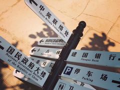 -两江国际影视城