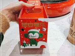 -柒酒烤肉(武鸣大帽山店)