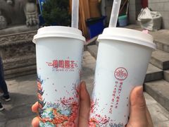 -鸡鸣赐茶(鸡鸣寺路店)