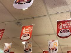 -一心一味(水围店)