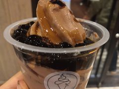 比利时黑巧克力圣代-肯德基(传媒广场店)