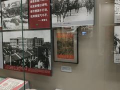 -中国人民抗日战争纪念馆