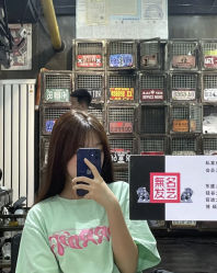 -無名发艺