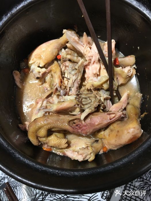 衡州民肴(石鼓店)琼瑶茶香鸡图片