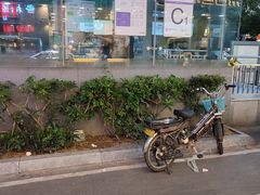 -1点点(长龙地铁店)