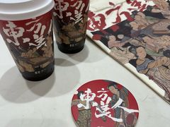 -壶见(苏宁广场B区店)
