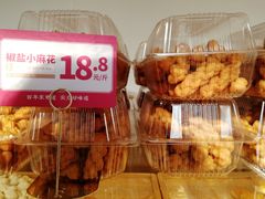 -東更道点心行(文化东路店)