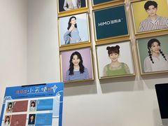 -海马体照相馆(重庆爱琴海购物公园店)