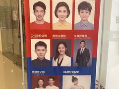 -方快-照相馆(雁翔路店)