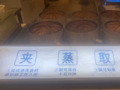 -V-ONE西雅图海鲜自助餐厅(仓山万达广场店)