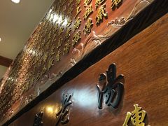 -金杨拉面王(杨南路店)