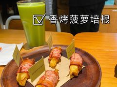 -saigon saigon | 西贡西贡(滨北店)