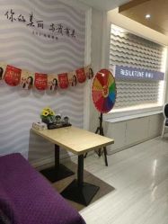 -SILKTONE诗丽堂美容