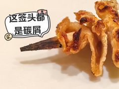 -平成屋· Late Night 食堂(四川北路店)