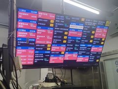 -湖锦酒楼·旗舰店(三阳总店)