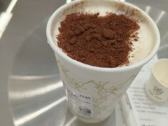 -KOI Thé(厦门国贸广场店)