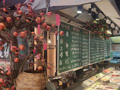 -湘村小灶·地道长沙菜·本地人优选(万家丽路店)