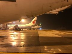 -威海大水泊国际机场