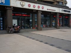 -小资小味(东门店)
