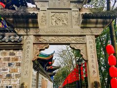 -丰都鬼城名山景区