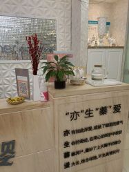 -Cocodemer女性健康·产后恢复(天一广场店)