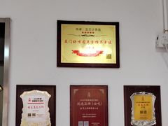 -五兰沙茶面(曾厝垵店)