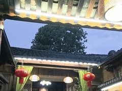 -龙姐私房菜(和顺古镇店)