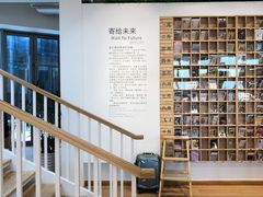 -猫的天空之城概念书店(北戴河蔚蓝海岸店)