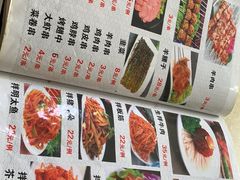 -千里马烧烤(南六东路店)