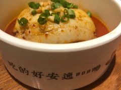 -渝是乎酸菜鱼(龙旗购物中心店)