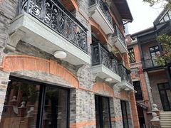 -华山263老字号品牌馆