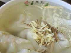 -王興記(中山路店)