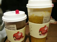 -九秋茶铺(三里屯店)