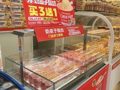 -味多美蛋糕(杨闸环岛店)