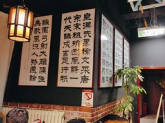 -小城外婆肴私房菜.家宴聚集点(圆明园颐和园·清河上地店)